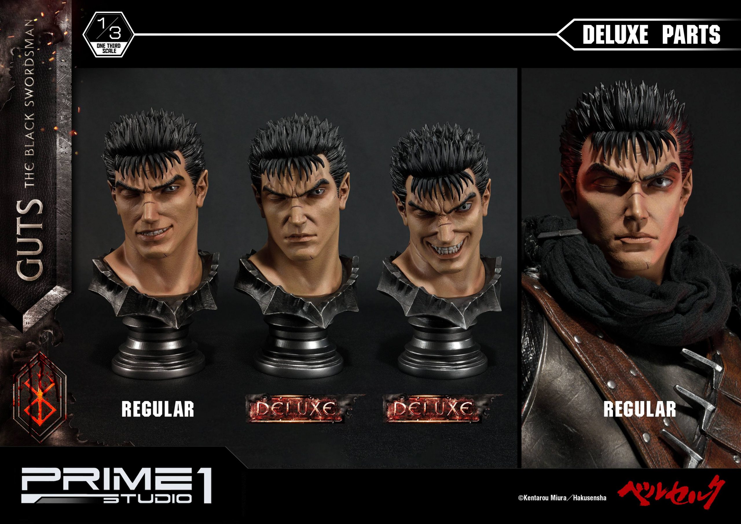 Berserk deluxe. Берсерк Делюкс. Берсерк Делюкс издание. Berserk Manga Deluxe Edition. Guts Statue.