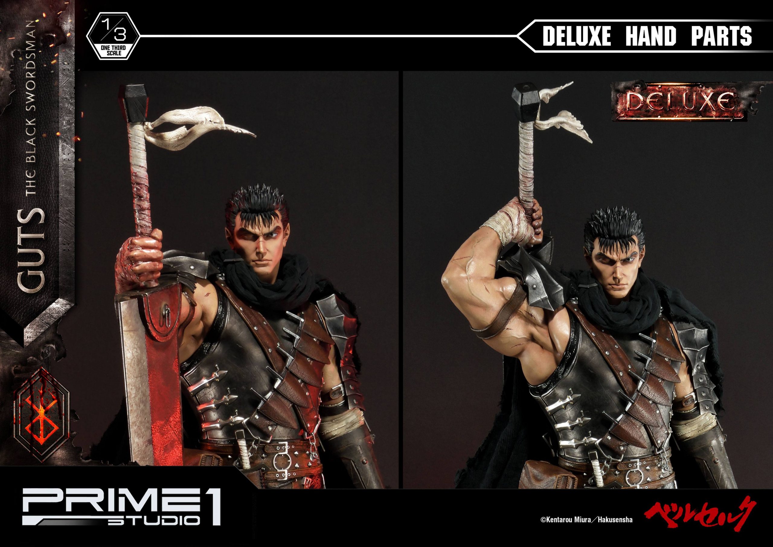 Berserk Guts: Black Swordsman Ver. 1/7 Scale Figure