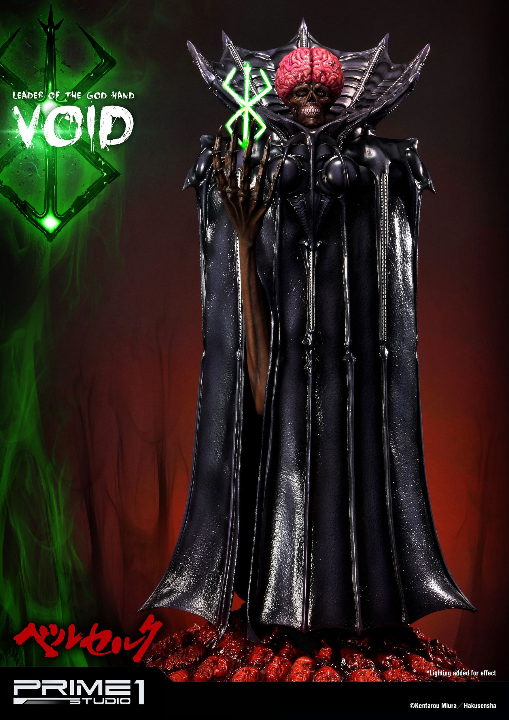 void berserk figure