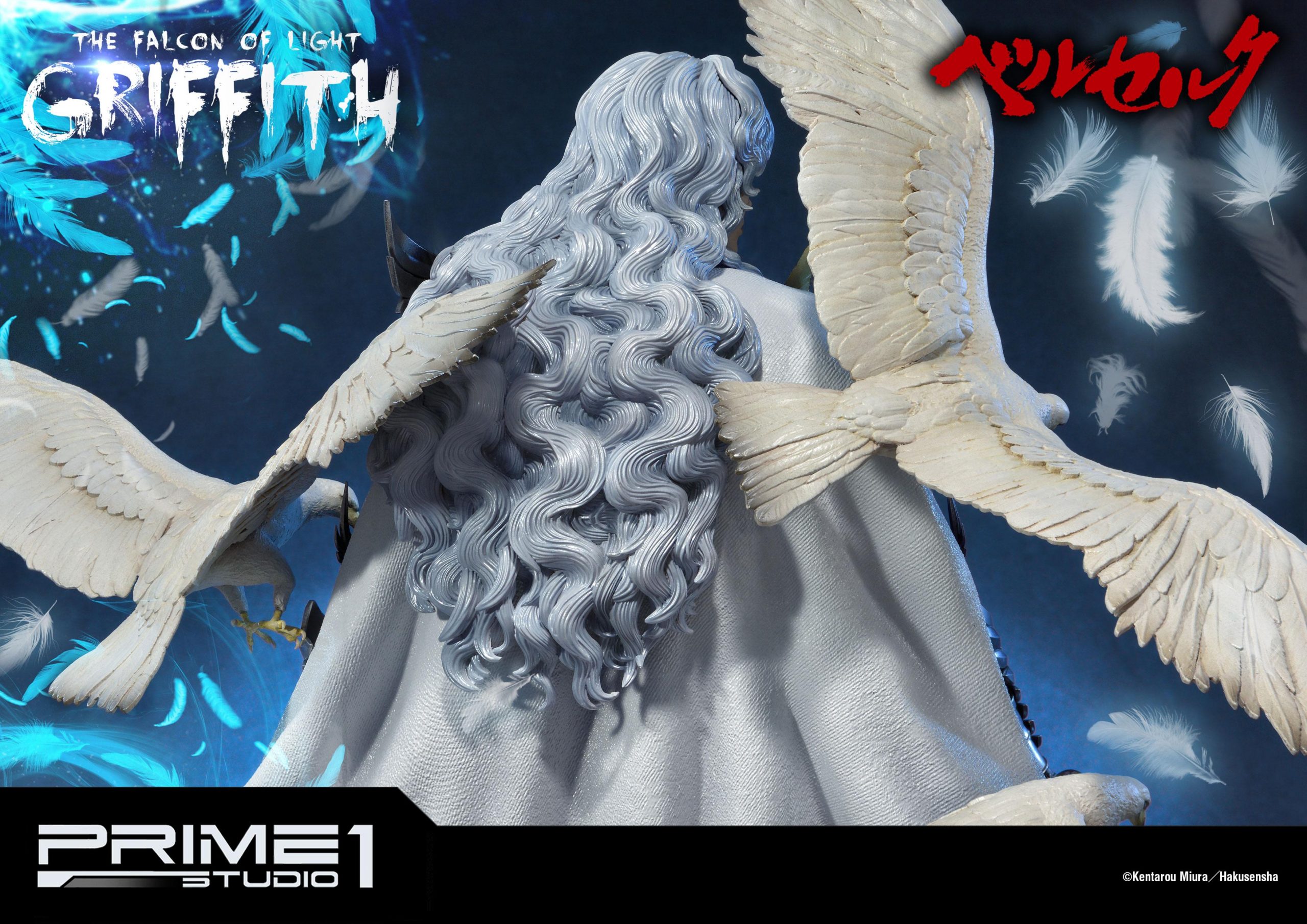 Ultimate Premium Masterline Berserk Femto, The Falcon of Darkness
