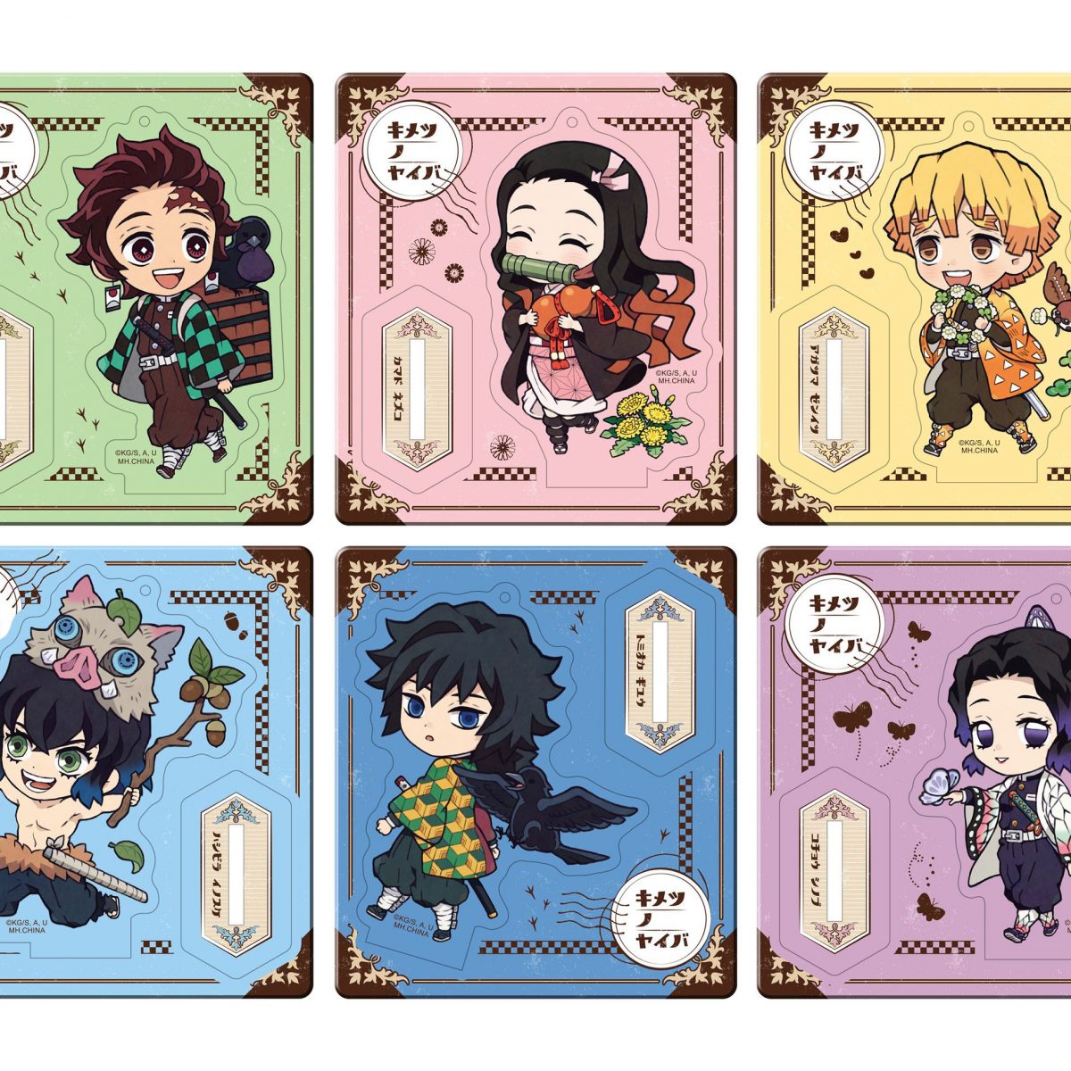 Demon Slayer: Kimetsu no Yaiba Retro Acrylic Mascot Stand Assortment ...