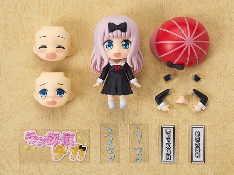 chika fujiwara nendoroid release date