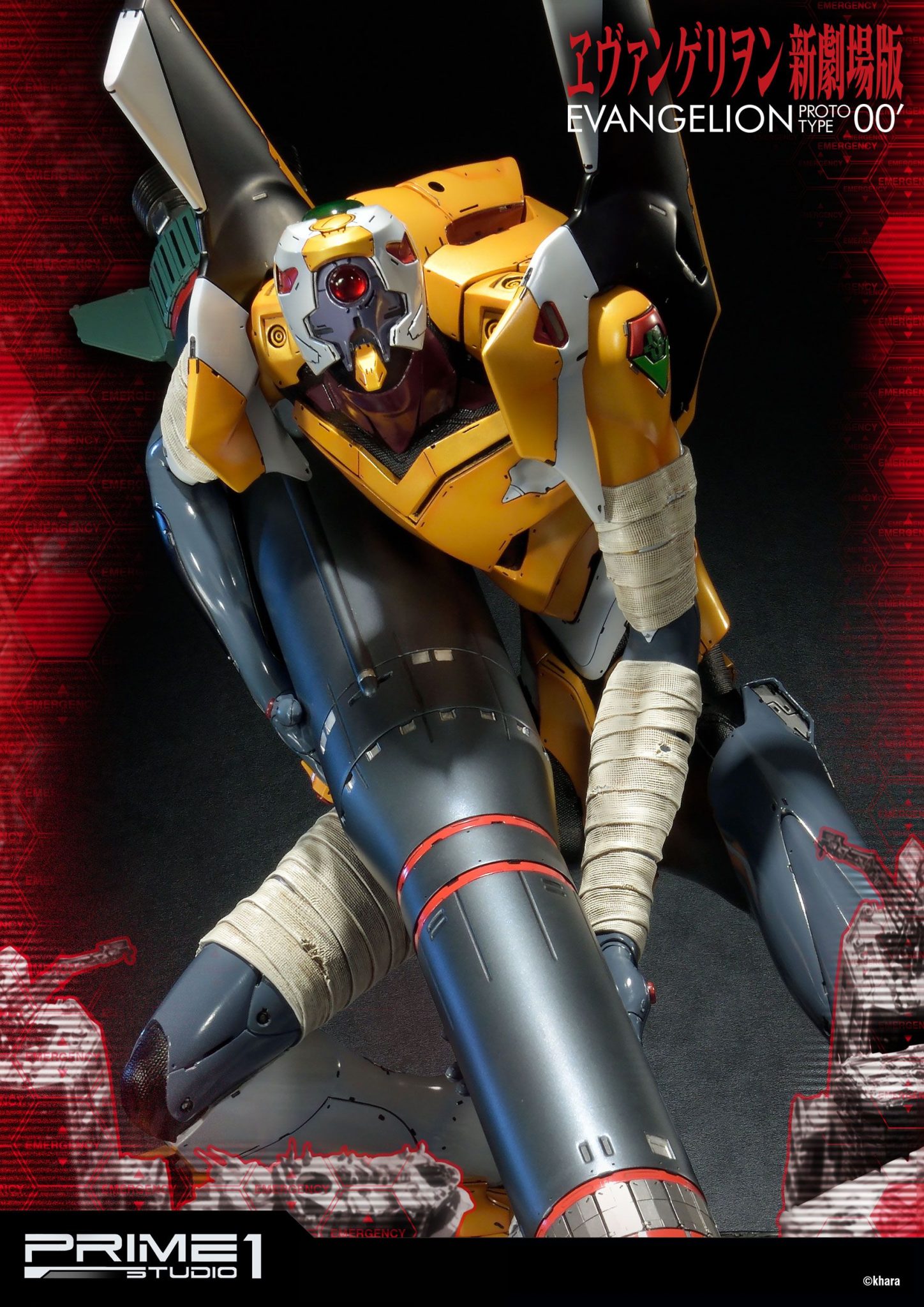 eva 02 statue