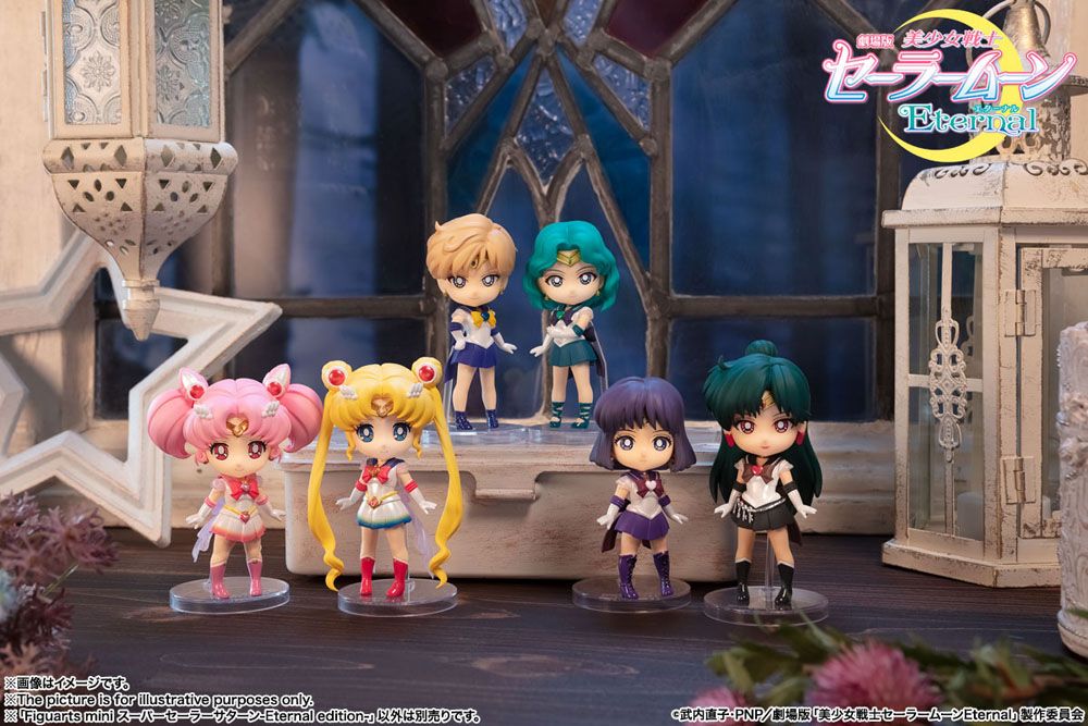 super sailor moon figuarts mini