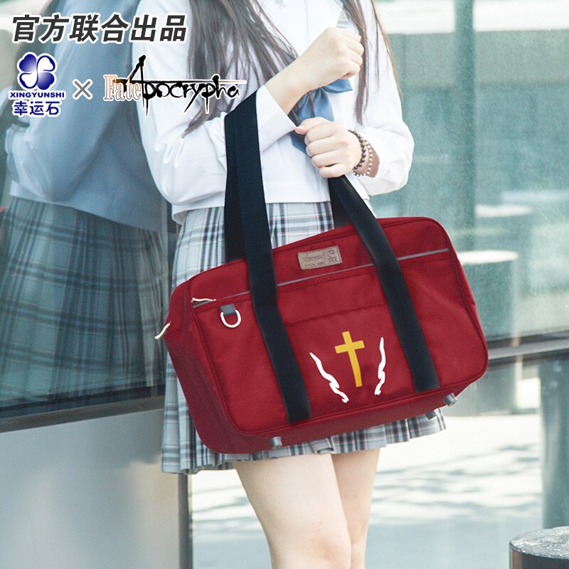 AmiAmi [Character & Hobby Shop] | Fate/Zero - Saber Daypack(Released)