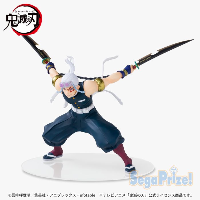 Demon Slayer: Kimetsu no Yaiba Mitsuri Kanroji FiGURiZM Statue